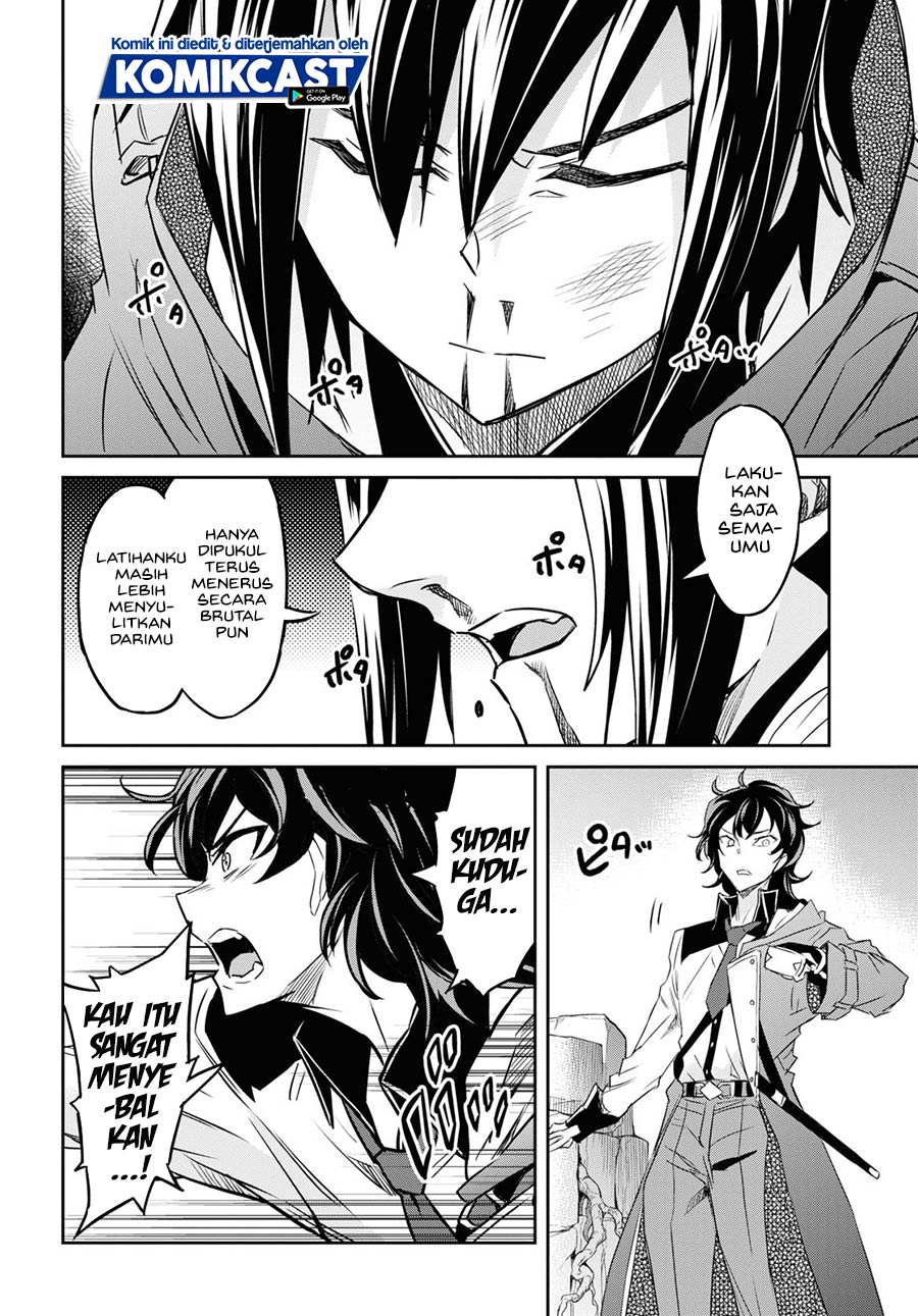 Nanatsu No Maken Ga Shihai Suru Chapter 20 Gambar 27